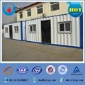 Low cost prefabricated house /modular house 1