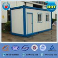  Prefabricated house with flexible size 1