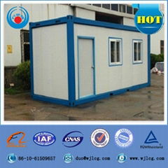 Prefabricated house with flexible size