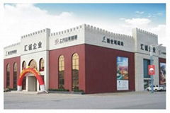 FoShan Sincerity Construction Ceramic Co.,Ltd