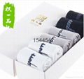 Men Bamboo Fiber Socks  BFS9