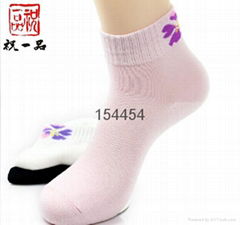 Women Bamboo Fiber Socks BFSW1