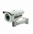 CCTV Camera 2