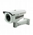 CCTV Camera 5