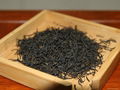 XinYang MaoJian Tea 2