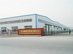 Beijing Meimeifu Trade Co.,Ltd.