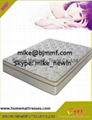 Meimeifu Mattress Sale  1