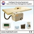 Intelligent Nursing Bed Toilet (Automatic Urine and Feces Disposal System) 1