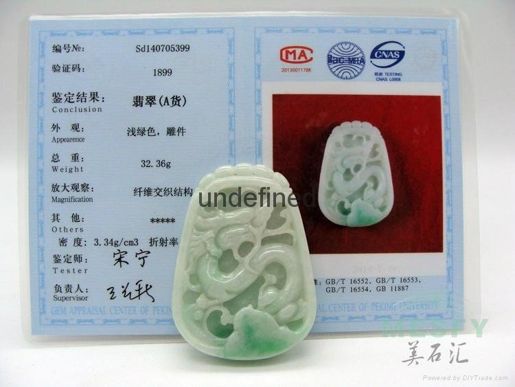 Certified Natural Burmese Emerald Jadeite Dragon Jade Pendant 32.36 g Best Gifts 5