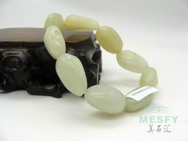 Certified Natural Hetian Jade Bead Bracelets 55.30 g Best Gifts  2