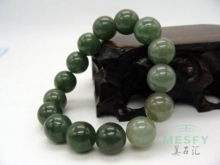 Certified Natural Grade A Burmese Emerald Ice Jadeite 15-bead  Bracelets 55.26 g 2