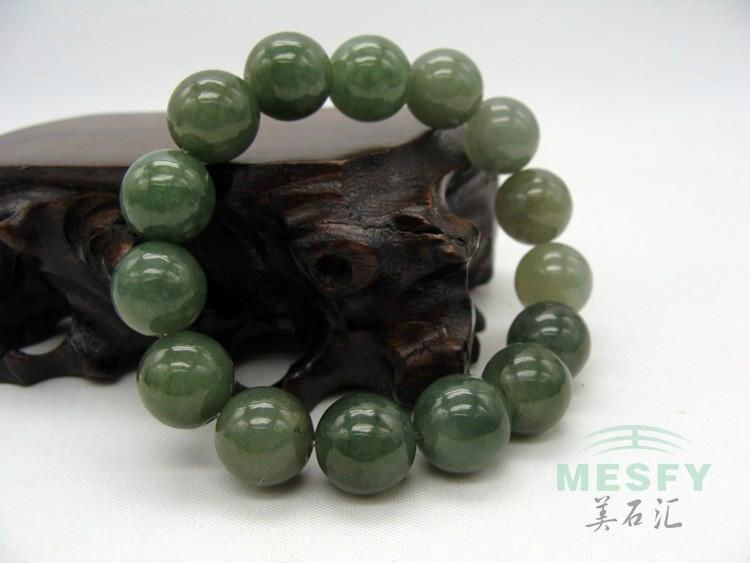 Certified Natural Grade A Burmese Emerald Ice Jadeite 15-bead  Bracelets 55.26 g 3