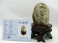 Rare Certified Chinese Hetian Seed  Jade Cranes Small Statue Decoration 456.53 g 5