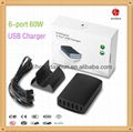 6 USB port wall charger