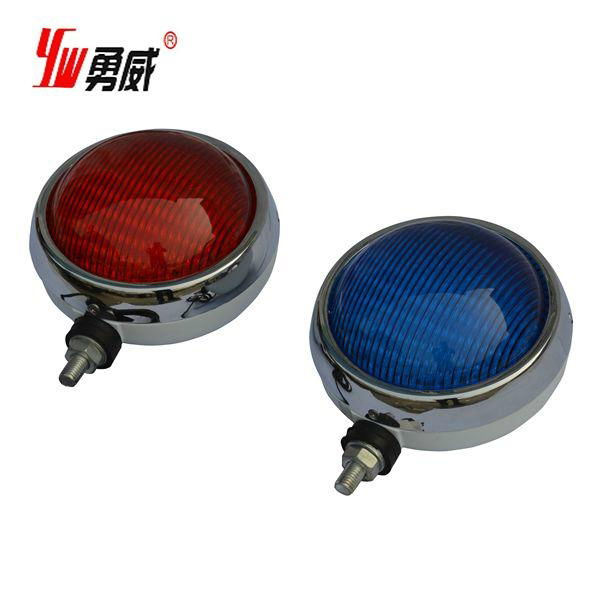 LED Motorcycle Warning Light 