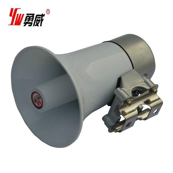 High Indensity Mini Police Siren and Speaker for Motorcycle