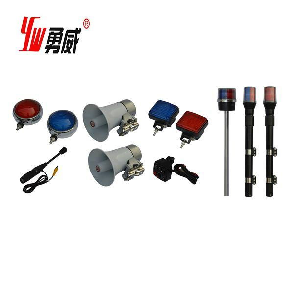 High Indensity Mini Police Siren and Speaker for Motorcycle 2