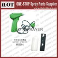 iLOT battery powered handheld trigger sprayer 1