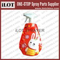 ilot 500ML foldable trigger sprayer 1