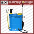 ilot 2 in 1 battery and hand operated