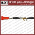 ilot power sprayer spray gun 