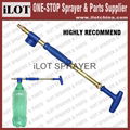 ilot single brass nozzle flit style