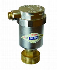 Brass Air Vent Valve