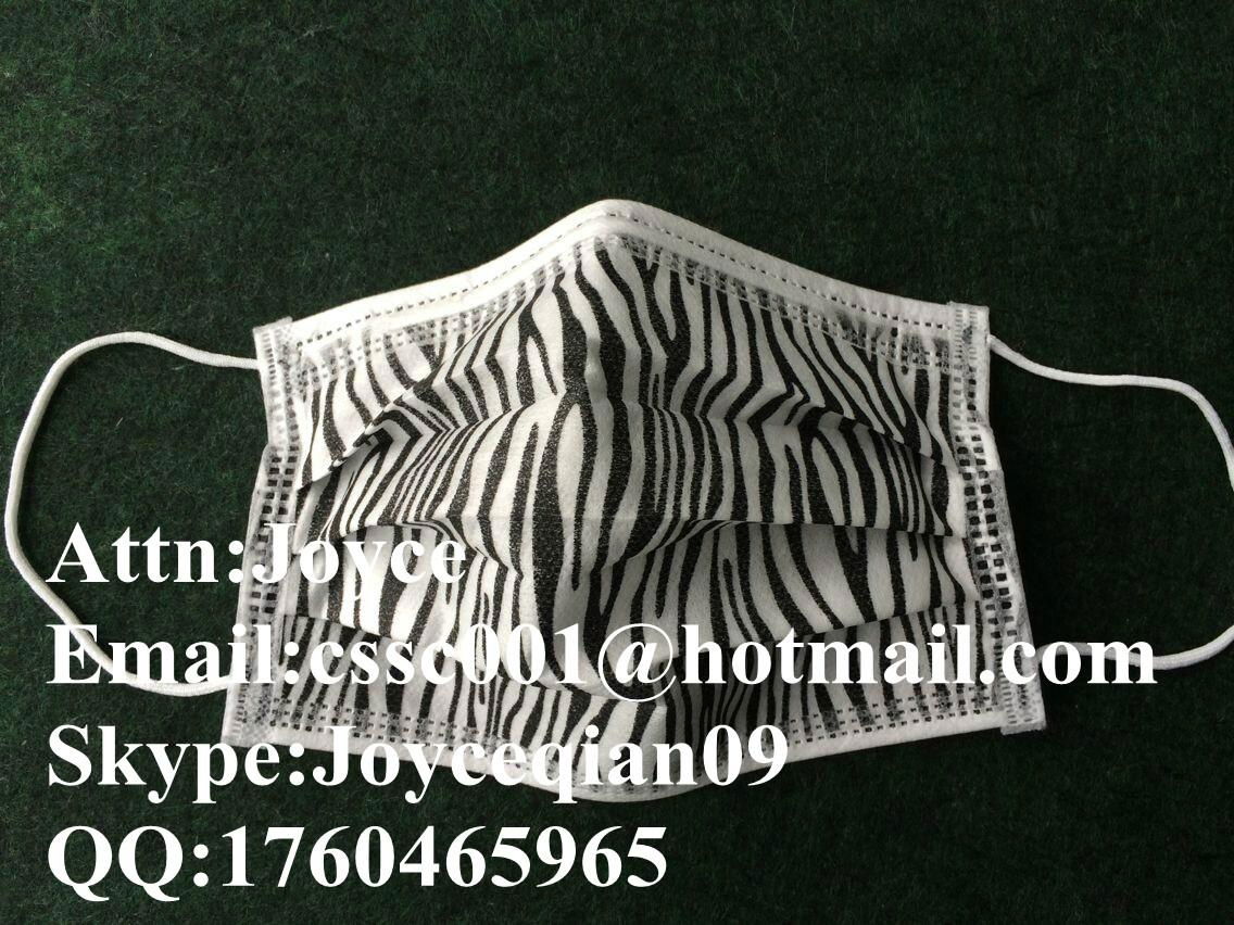 Nonwoven disposable zebra printed mask 2