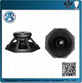 Pro Nexo speaker 12'' woofer speaker 1