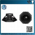 professional woofer speaker 15in mid