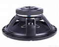 hi-end 15 inch RCF audio woofer speaker 1