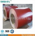 Prepainted Galvanized Steel Coils 1