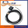 Car gps antenna