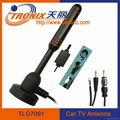 car tv antenna 1