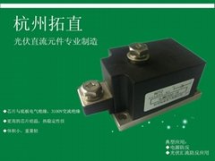 杭州拓直光伏專用防反二極管GJMD300A1600V直流櫃專用