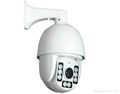 IR High Speed Dome Camera (cctv ptz