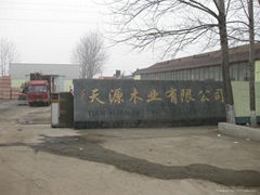 yuncheng tianyuan wood factory