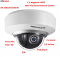 Hikvsion DS-2DE2202-DE3/W 2.0MP WIFI PTZ Dome Network Camera cctv IP camera POE 1