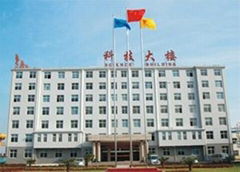 Henan Chaoyuan Hoistig Equipment Manufacture Co.,Ltd.