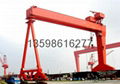 Shipbuilding gantry crane