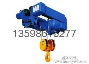 CDII and MDII type electric wire rope hoist 