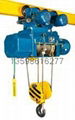 HC type electric hoist