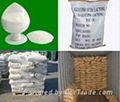 natamycin manufacturer+CAS 7681-93-8