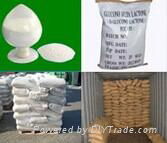 natamycin manufacturer+CAS 7681-93-8 +Large quantity in New Year