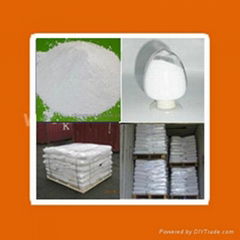 sodium benzoate food grade+CAS 532-32-1+25kg/bag+good price in New Year