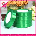 15mm double faced polyester satin ribbon 2