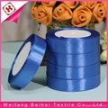 polyester satin ribbon for gift packaging 5