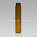  60ml Storage Lab amber vials 1