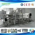 High Quality RO Reverse Osmosis Water Treatment System