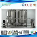 Pre-treatment Water Filter for Drinking Water 1